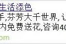 https://www.kehu56.com/demo/KH001/sem/29.html|SEM教程