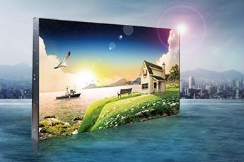 LED行业网站建设方案