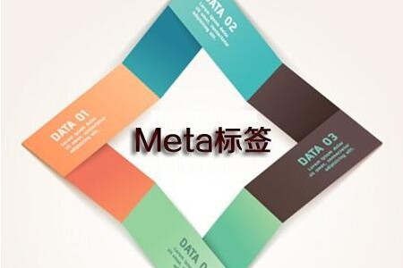 https://www.kehu56.com/demo/KH001/seo/108.html|SEO教程