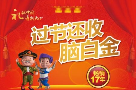 https://www.kehu56.com/demo/KH001/e-marketing/114.html|网络营销