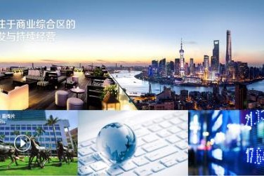 房地产网站建设方案,地产项目网站建设方案