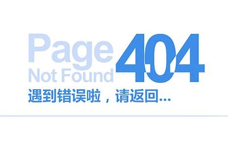 https://www.kehu56.com/demo/KH001/seo/76.html|SEO教程