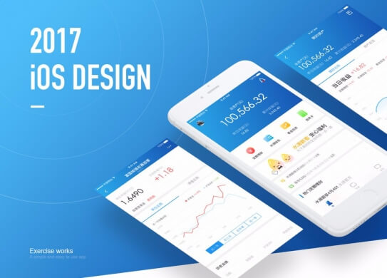 网站建设费用，企业网站制作多少钱？