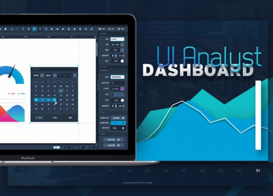 网站建设费用，企业网站制作多少钱？