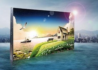 LED行业网站建设方案