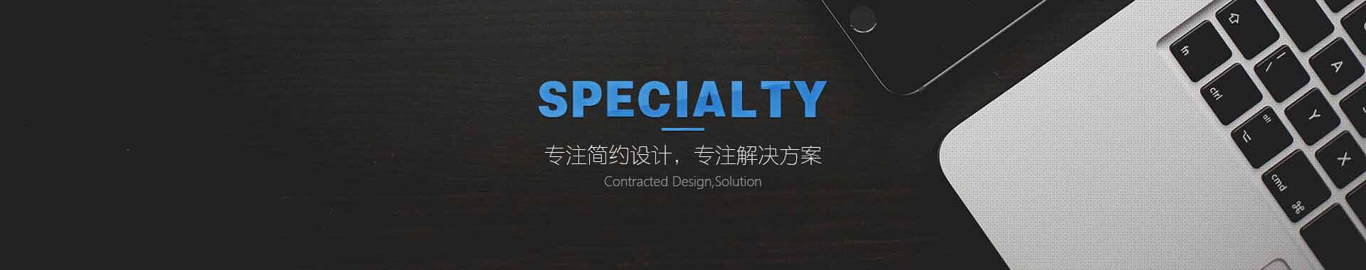 可乎网络