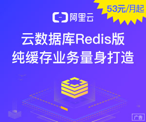 图片广告