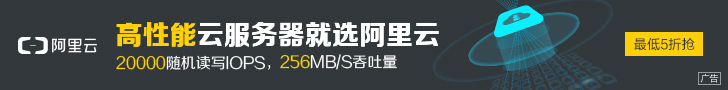 图片广告